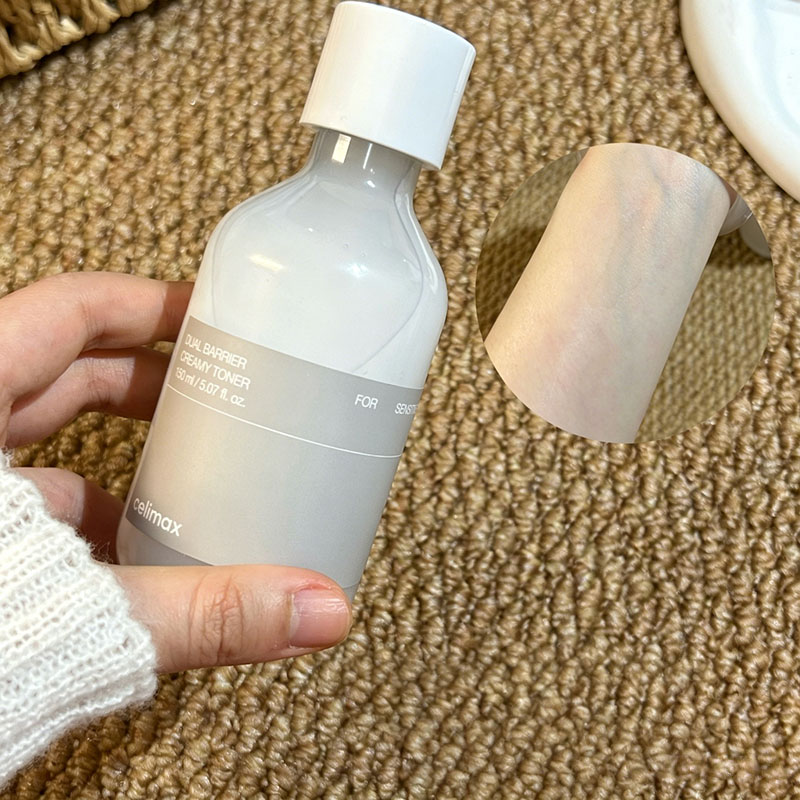 Celimax Bariyer Onarıcı Tonik  - Luxury Skincare Brands incelemesi ve fiyatı